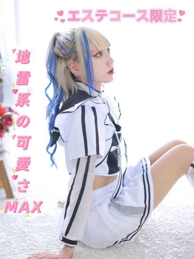 ゆら（ドキドキアロマ）