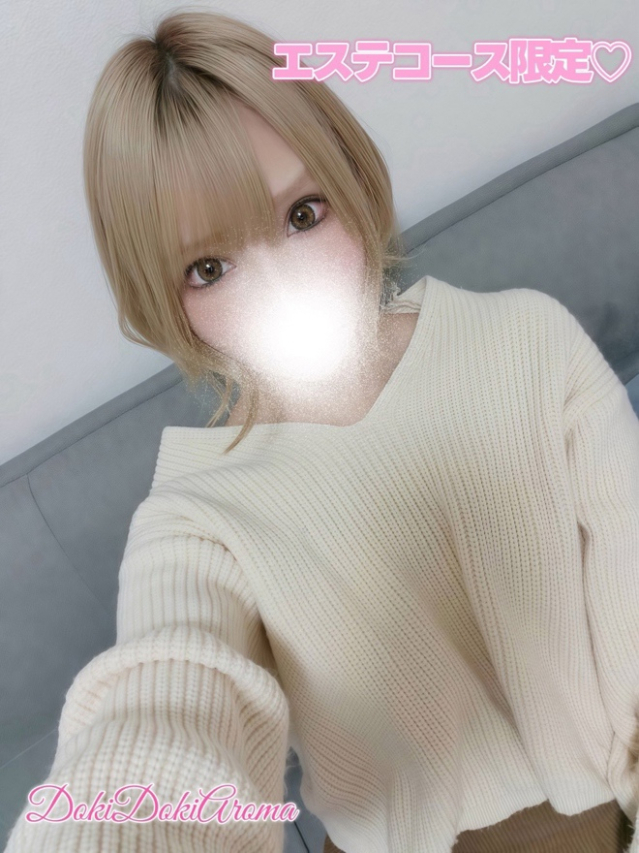 りお（ドキドキアロマ）