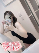 しゅな（ドキドキアロマ）