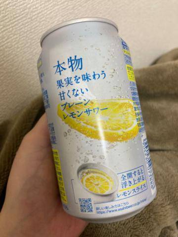 飲みたかったの～///