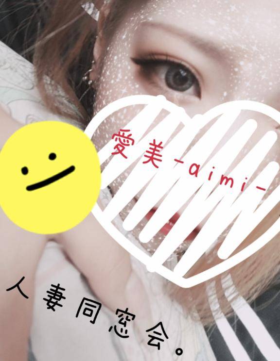 あと少し。。。