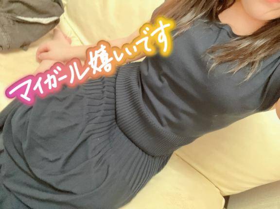 [お題]from:たまに無性に食べたくさん