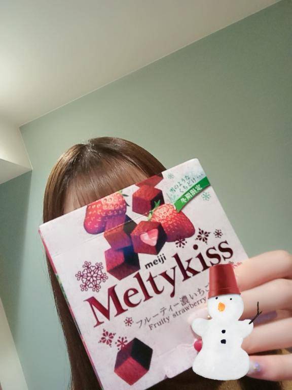 司紗（つかさ）（60分総額12000円【人妻同窓会】『信頼の証ヴィーナスグループ』）