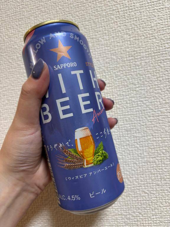 隠花(いんか)（60分総額12000円【人妻同窓会】『信頼の証ヴィーナスグループ』）