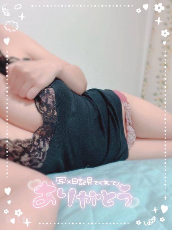 次回は