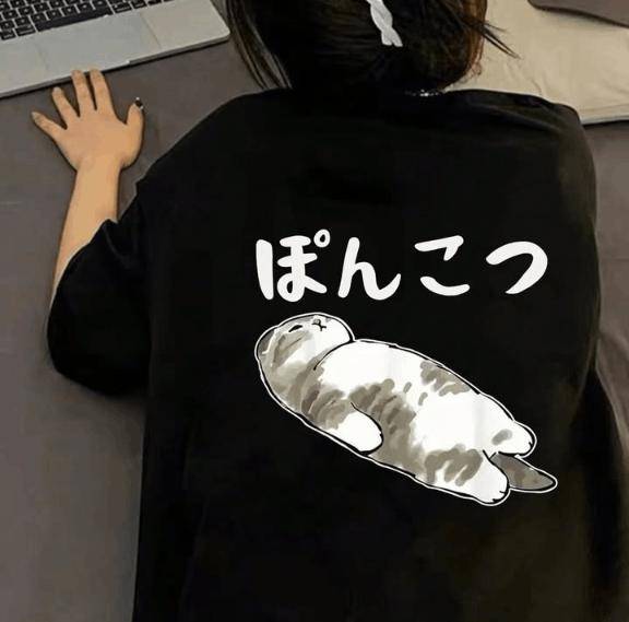 [お題]from:パジャマで出勤さん