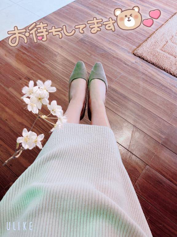 出勤してます