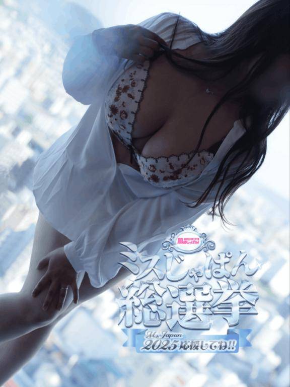 明日からだ～！！??