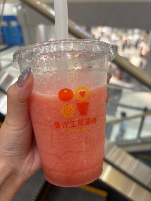 隠花(いんか)（60分総額12000円【人妻同窓会】『信頼の証ヴィーナスグループ』）