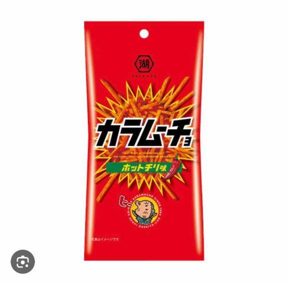 [お題]from:サワークリーム！さん