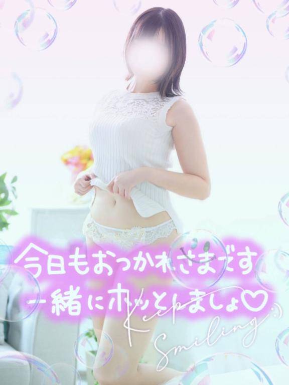 ロマンのお客様へ?