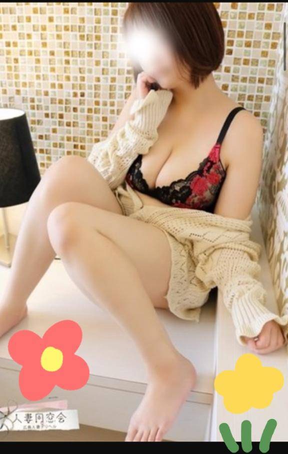 良い買い物?