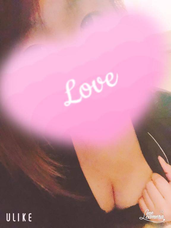 もう？？