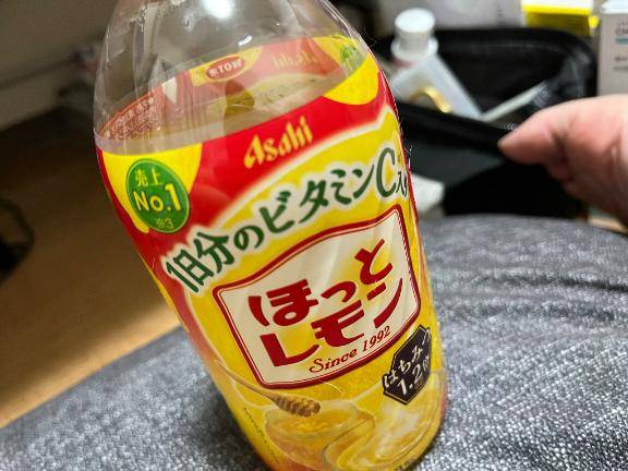 好きなんだよね??