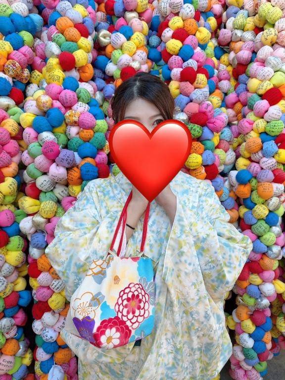 ※出勤時間変更のお知らせ