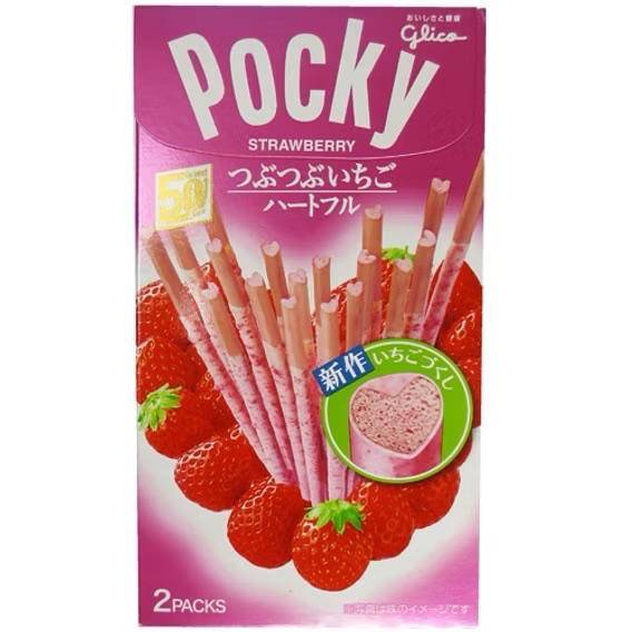 [お題]from:調子乗りました。さん