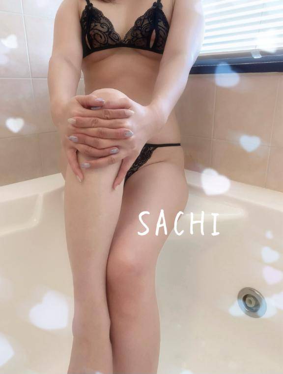 今日はくすぐったくない？?