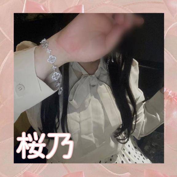 ???見落とし注意???