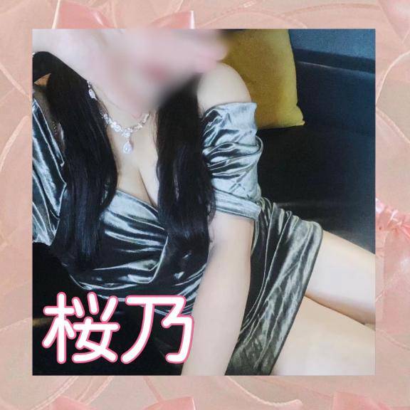 ?三連休スタート?