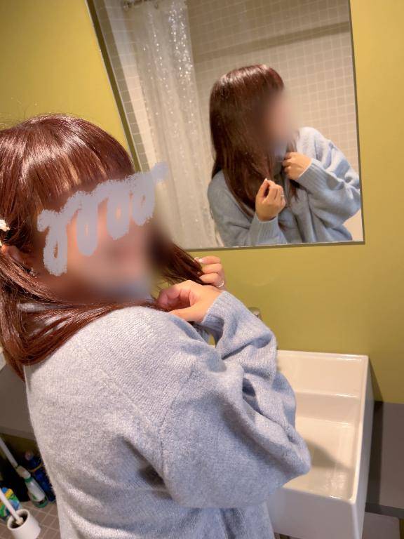 これってさぁ……