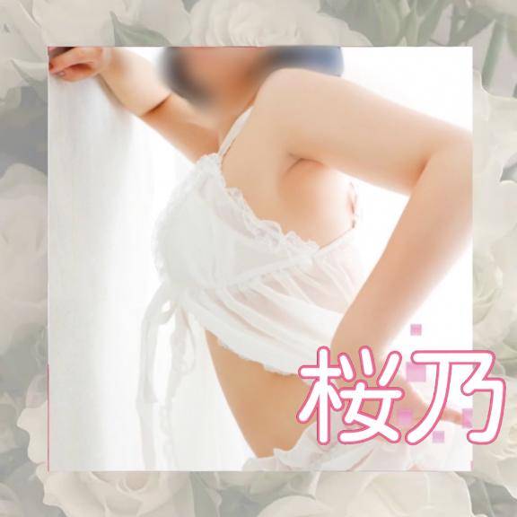 ?次はいつかな？?