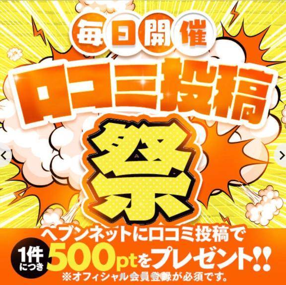 書いて欲しいな???