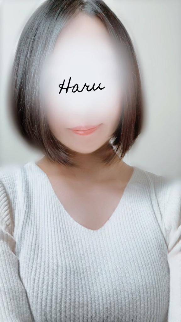 今日もありがと