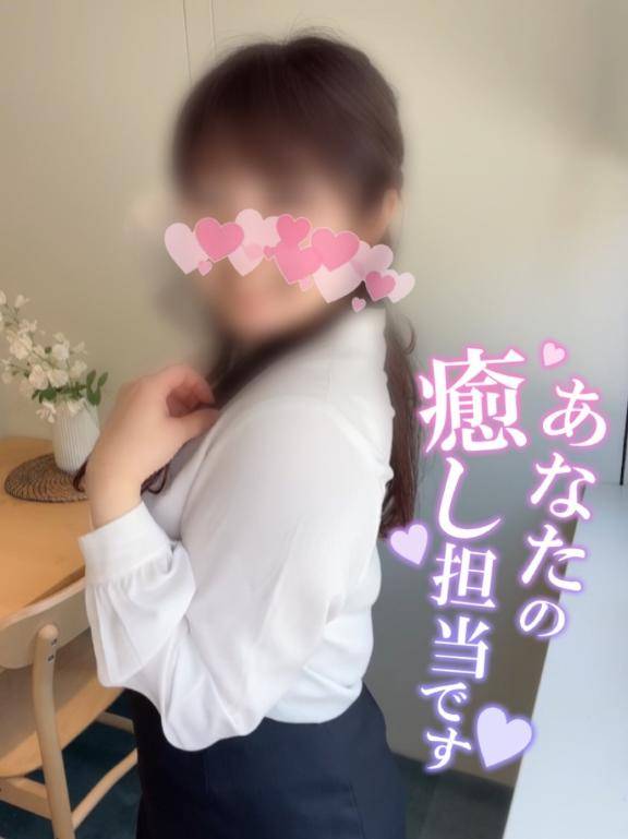 特別なアレ、あります??