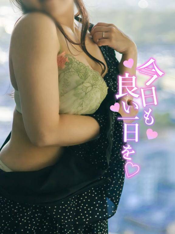 ｷﾞｭｷﾞｭｯと締めて…?