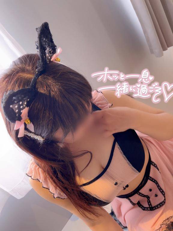 ?また会いたい?がうれしくて??