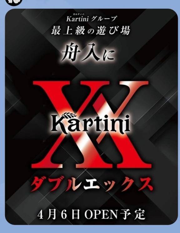 ??好きなホテル??