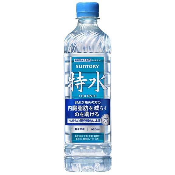 [お題]from:スマホもってっちゃうさん