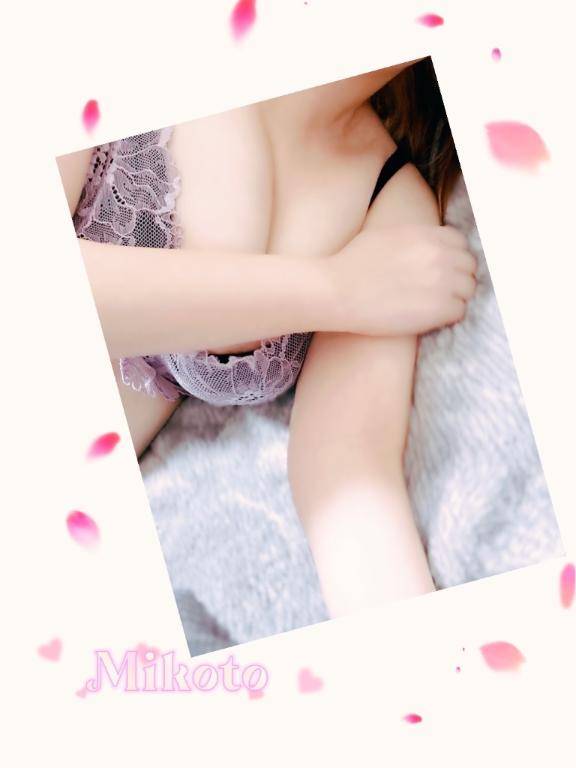 おはようございます?