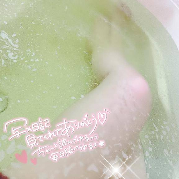 香水はつけませんが…?