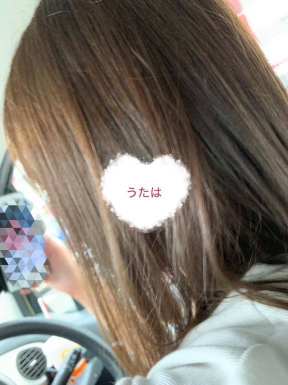 イチャイチャタイム