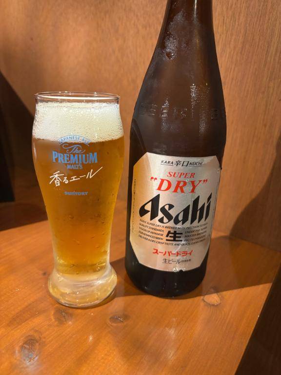 [お題]from:とりあえずビールさん