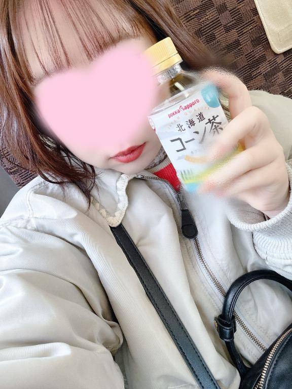 お気遣いに感謝?