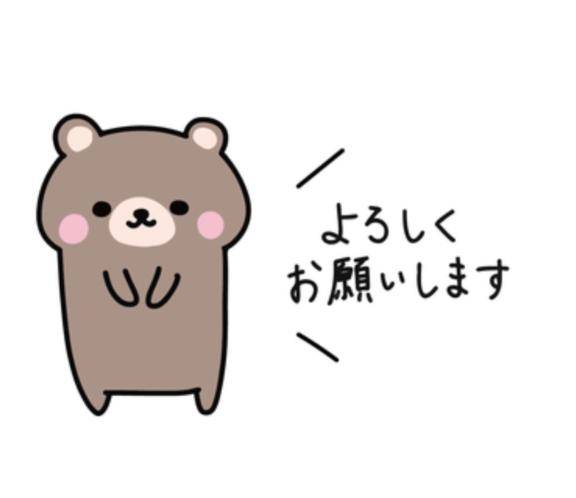 お知らせです♪