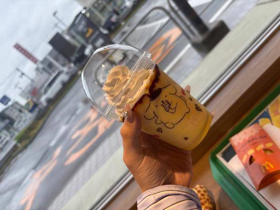 びぃーなすお兄さん