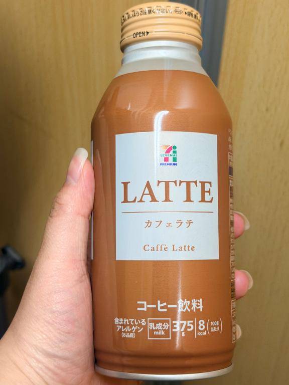 アプリコット403のおじ様?