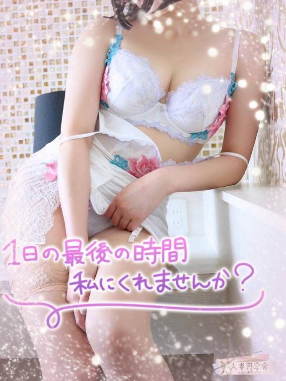 街が賑わっている?