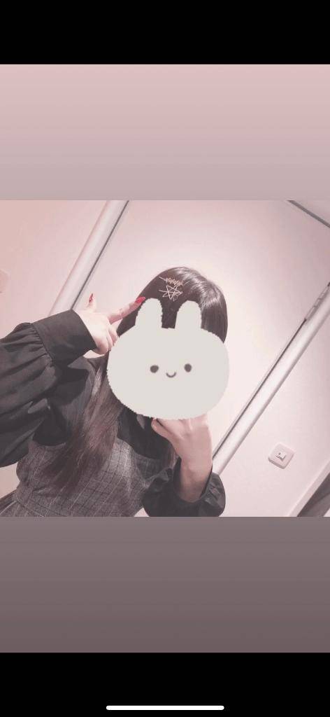 お星さま