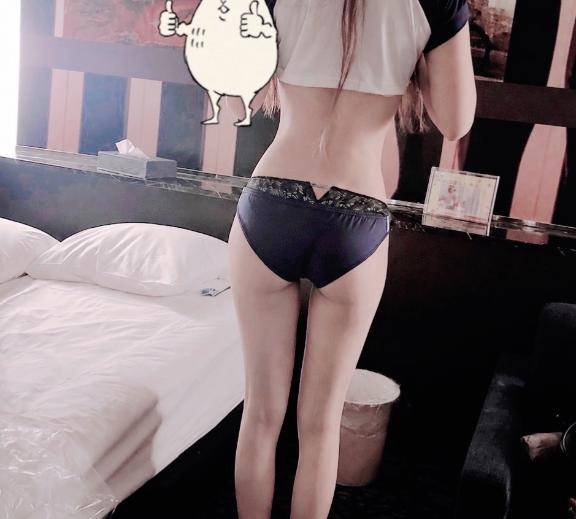 おちり
