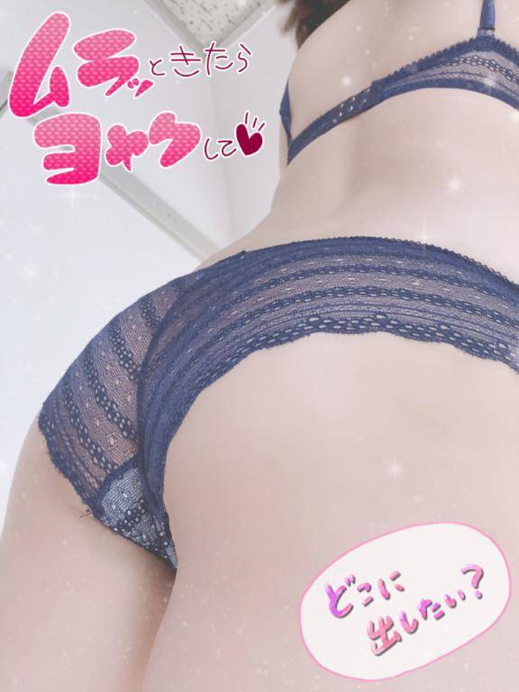 追加したよ?