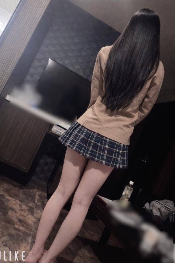 ～ご予約～
