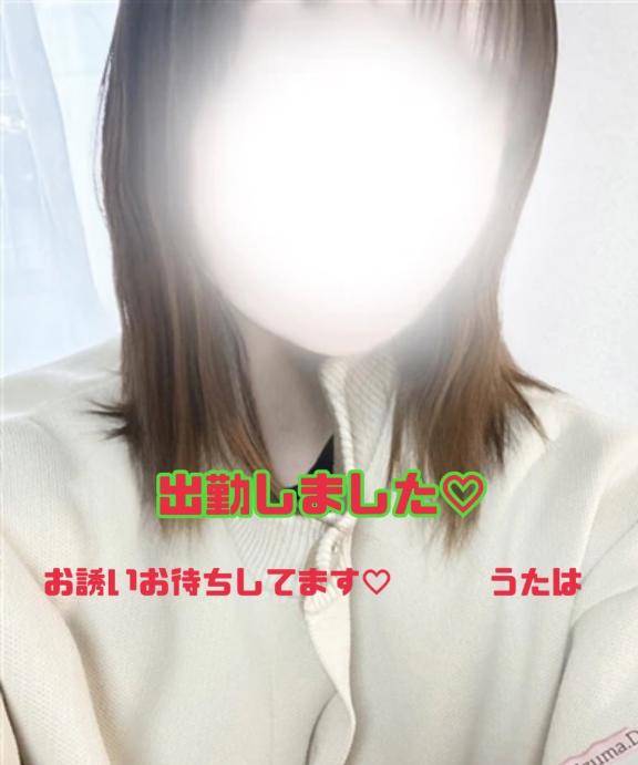 出勤してます(*´?`*)