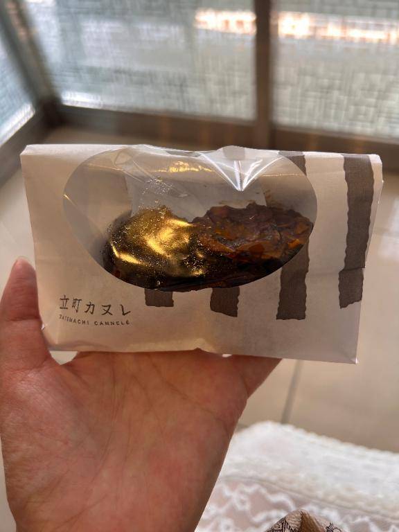 おべんきょう