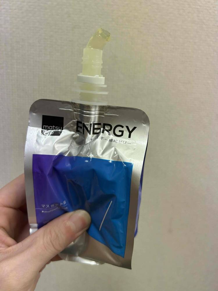 昨日のお礼?