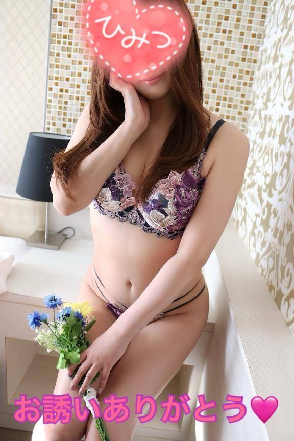 久しぶりのドキドキ?