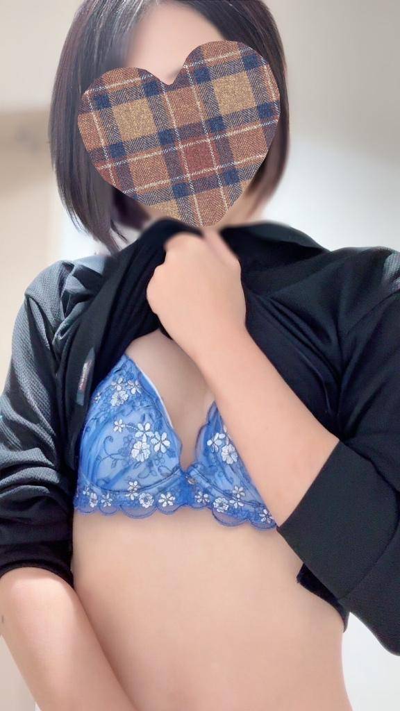 出勤